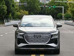 Audi Q4 e-tron 40 e-tron Trendsetter Edition - ფოტო 2