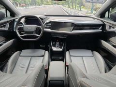 Audi Q4 e-tron 40 e-tron Trendsetter Edition - ფოტო 6