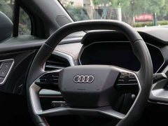 Audi Q4 e-tron 40 e-tron Trendsetter Edition - ფოტო 7
