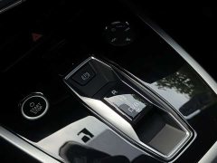 Audi Q4 e-tron 40 e-tron Trendsetter Edition - ფოტო 9