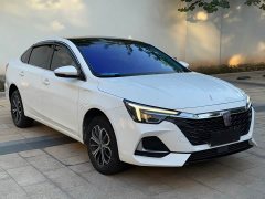 SAIC Roewe i6 MAX New Energy EV 500 Panoramic Roof Special Edition - photo 3