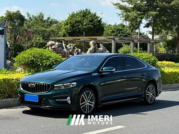 Geely Xingrui 2.0T Diesel Exclusive Cyan Green Edition
