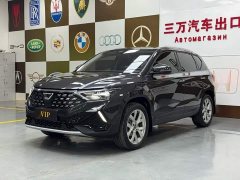Volkswagen Jetta VS5 280TSI Automatic Comfort Edition - ფოტო 1