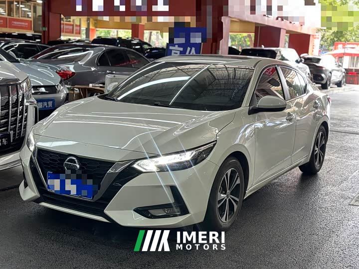 Nissan Sylphy 1.6L XL CVT Comfort Edition