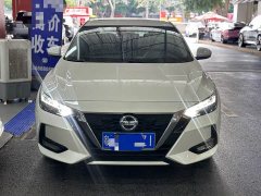 Nissan Sylphy 1.6L XL CVT Comfort Edition - photo 2