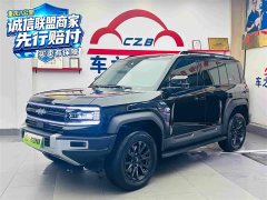 Fangchengbao Leopard 5 Navigator Edition - фото 1