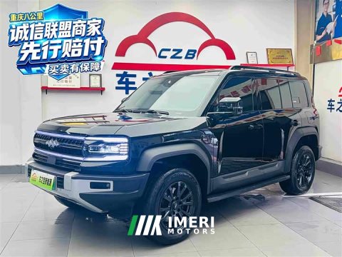 2025 Fangchengbao Leopard 5 Navigator Edition - ავტომობილი ჩინეთიდან