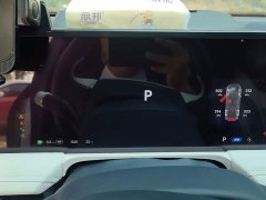 Geely Galaxy E8 665km Rear-Drive Starship Long-Range Edition - ფოტო 14