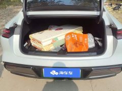 Geely Galaxy E8 665km Rear-Drive Starship Long-Range Edition - ფოტო 4