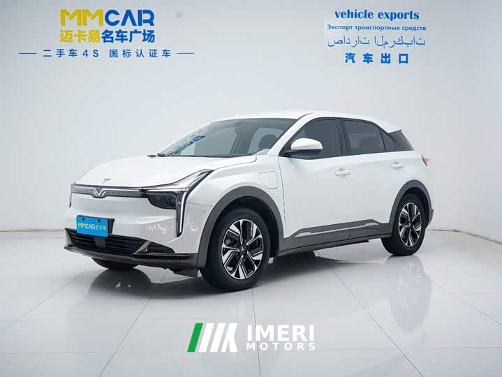Neta U-Ⅱ 500 U Edition - ავტომობილი ჩინეთიდან