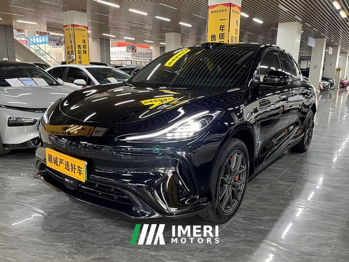 IM Motors Zhiji LS6 Max Standard Edition - ავტომობილი ჩინეთიდან