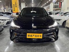 IM Motors Zhiji LS6 Max Standard Edition - ფოტო 2