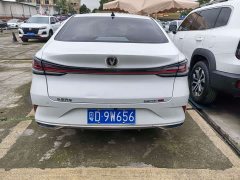 Changan Ruicheng PLUS 1.5T DCT Flagship - ფოტო 16