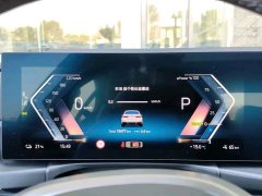 BMW i3 eDrive 35 L - ფოტო 9