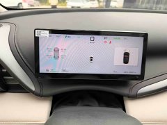 BYD Yuan Plus Smart Drive 510KM Superior Edition - ფოტო 10