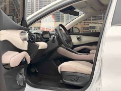 BYD Yuan Plus Smart Drive 510KM Superior Edition - ფოტო 7