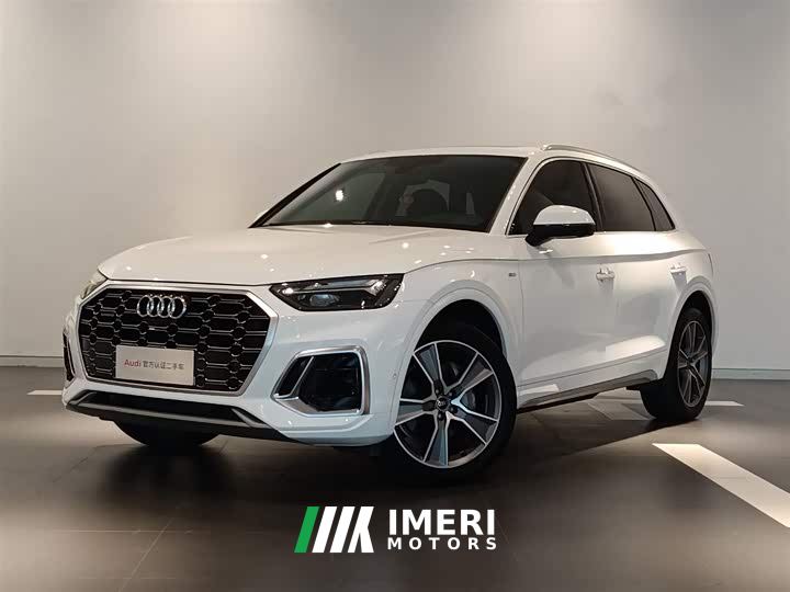 Audi Q5L 45 TFSI Luxury Sport