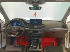 Audi Q5L 45 TFSI Luxury Sport - photo 5