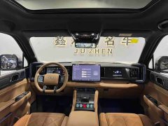 Fangchengbao Leopard 5 Yunniar Flash Charging Edition - ფოტო 14
