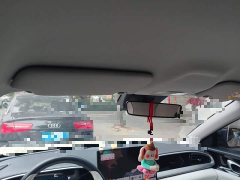 Geely Star Wish 310km Dream Edition - ფოტო 19