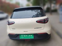 Geely Star Wish 310km Dream Edition - ფოტო 5