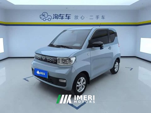 2021 Wuling Hongguang MINIEV Joyful Edition Ternary Lithium - ავტომობილი ჩინეთიდან