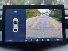 BYD Qin PLUS Glory Edition EV 510KM Leading - ფოტო 13