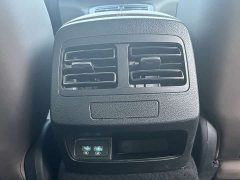 BYD Qin PLUS Glory Edition EV 510KM Leading - ფოტო 14