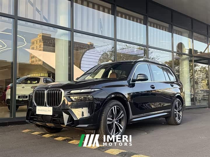 BMW X7 xDrive40i M Sport Luxury Package