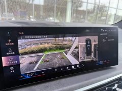 BMW X7 xDrive40i M Sport Luxury Package - ფოტო 17