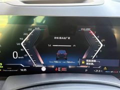 BMW X7 xDrive40i M Sport Luxury Package - ფოტო 6