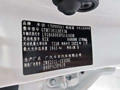 Toyota Corolla Hybrid 1.8H E-CVT Luxury - ფოტო 19