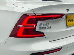 Volvo S60 B5 Smart Sport Edition - ფოტო 18