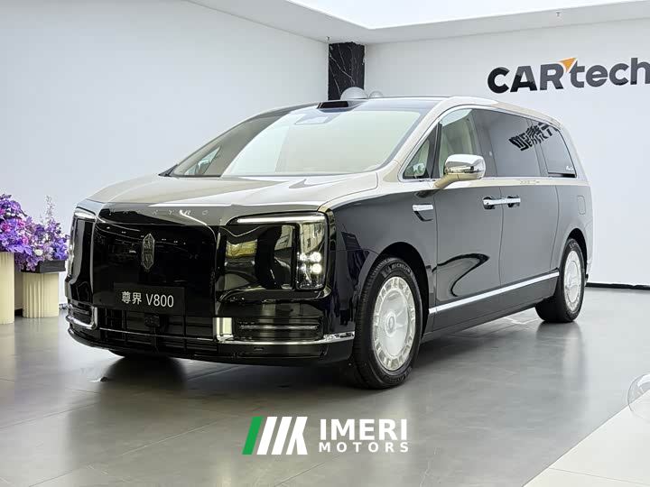 Maextro V800 Pilot Edition