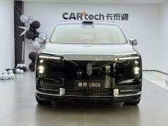 Maextro V800 Pilot Edition - ფოტო 2