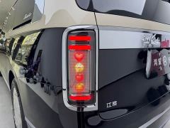 Maextro V800 Pilot Edition - ფოტო 4