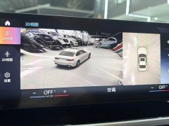 BMW 3 Series 320Li M Sport Package - ფოტო 6