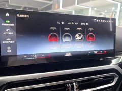 BMW 3 Series 320Li M Sport Package - ფოტო 7