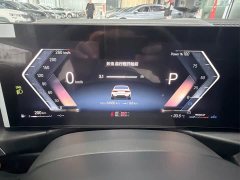 BMW 3 Series 320Li M Sport Package - ფოტო 8