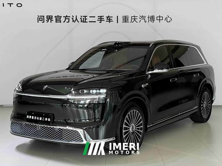 AITO M9 Extended Range Ultra 6-Seater