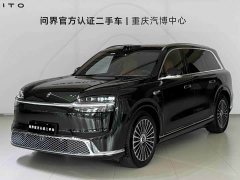 AITO M9 Extended Range Ultra 6-Seater - ფოტო 1