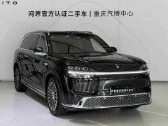 AITO M9 Extended Range Ultra 6-Seater - ფოტო 2