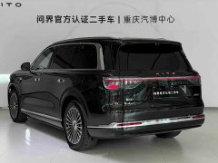 AITO M9 Extended Range Ultra 6-Seater - ფოტო 4