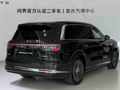 AITO M9 Extended Range Ultra 6-Seater - ფოტო 6