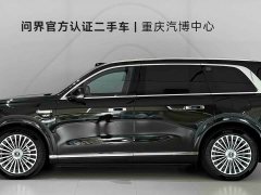 AITO M9 Extended Range Ultra 6-Seater - ფოტო 7