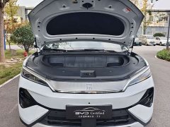 BYD Song Ultra EV 710KM Excellence Edition - ფოტო 2