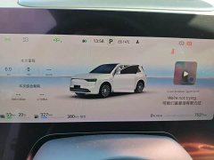 AITO M8 Extended Range Ultra 53.4kWh 6-Seater with 192-Channel LiDAR - photo 6