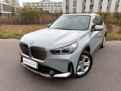 BMW iX1 eDrive25L X Design Package - фото 1
