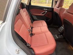 BMW iX1 eDrive25L X Design Package - фото 10