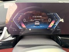 BMW iX1 eDrive25L X Design Package - фото 6